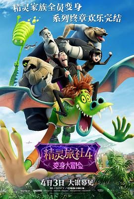 《陈宝莲版武则天》